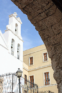 Torre de la Iglesia de la Concepci&oacute;n
