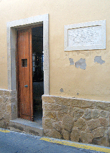 Entrada al Museo de Arte Sacro en Melilla la Vieja