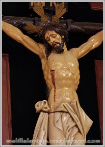 B&oacute;veda de la Capilla del Rosario de la Iglesia de la Concepci&oacute;n